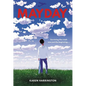 Mayday - Paperback