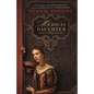 Medicis Daughter - Paperback