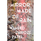 Mirror Made of Rain - Hardcover
