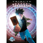 Tribute: Kazuo Takahashi: Creator of Yu-Gi-Oh! - Paperback