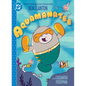 Aquamanatee - Hardcover