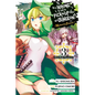 Is It Wrong to Try to Pick Up Girls in a Dungeon? Memoria Freese, Vol. 3 - Paperback
