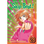Skip-Beat!, Vol. 28 - Paperback