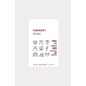 Parkinson's disease: Things You Should Know (Questions and Answers) - Paperback