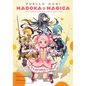 Puella Magi Madoka Magica: The Complete Omnibus Edition - Paperback