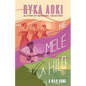 He Mele A Hilo: A Hilo Song - Paperback