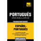 Vocabulario español-portugués - 5000 palabras más usadas - Paperback