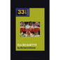 Various Artists' DJs do Guetto - Hardcover