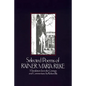 Selected Poems of Rainer Marie Rilke - Paperback
