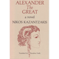 Alexander the Great - Paperback