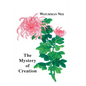 The Mystery of Creation - Paperback