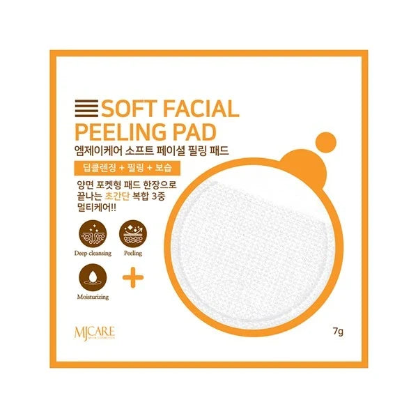 MjCare Facial Peeling Pad - Gentle Exfoliating | 7g