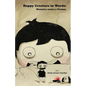 Happy Creature in Words: Historias cortas y Poemas - Paperback