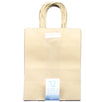 Medium Kraft Brown Gift Bag Set of 12