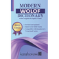 Modern Wolof Dictionary: Wolof-English, English-Wolof - Paperback