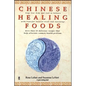 Chinese Healing Foods - Paperback