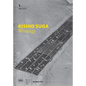 Kishio Suga: Writings: 1969-1979 - Hardcover