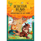 Detective Beans: Adventures in Cat Town: Volume 2 - Hardcover