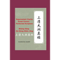 Supernatant Clarity Great Cavern Perfected Scripture - Paperback