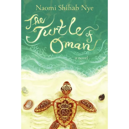 The Turtle of Oman - Hardcover