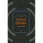 The Radio Drama Handbook - Paperback