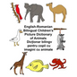 English-Romanian Bilingual Children's Picture Dictionary of Animals - Paperback