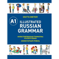Illustrated Russian Grammar - Paperback
