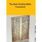 The Peshitta Holy Bible Translated - Hardcover
