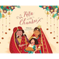 Ritu Weds Chandni - Hardcover