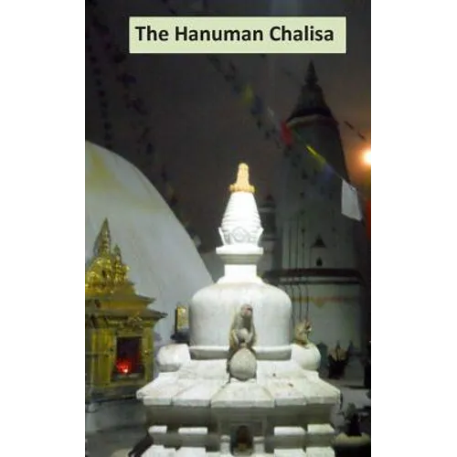 Hanuman Chalisa - Paperback