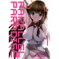 Parallel Paradise Vol. 1 - Paperback