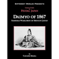 Daimyo of 1867 - Paperback
