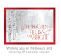 Holiday Religious Favorites – All Is Calm Birch Forest