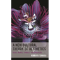 A New Cultural Theory of Aesthetics: Genes, Memes, Symbols, and Simulacra - Hardcover