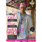 Pump it up magazine presents FORDO - Gen-Z Hip Hop Prodigy! - Paperback