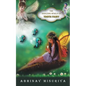 The Amazing World of Tooth Fairy - Paperback