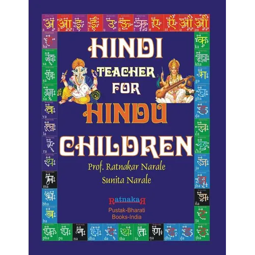 Hindi Teacher for Hindu Children - Paperback