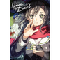 Love Is Dark, Vol. 2: Volume 2 - Paperback