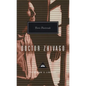 Doctor Zhivago: Introdcution by John Bayley - Hardcover