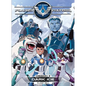 Planet Patrol, Mission 2, Planet Gelu, Black Ice: Planet Gelu, Black Ice - Paperback