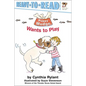 Puppy Mudge Wants to Play: Ready-To-Read Pre-Level 1 - Paperback