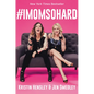 #Imomsohard - Paperback