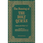 The Meaning of the Holy Qu'ran - Hardcover