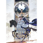 Ballad of Sword and Wine: Qiang Jin Jiu (Novel) Vol. 3 - Paperback