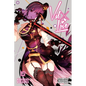Val X Love, Vol. 15 - Paperback