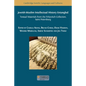 Jewish-Muslim Intellectual History Entangled: Textual Materials from the Firkovitch Collection, Saint Petersburg - Paperback