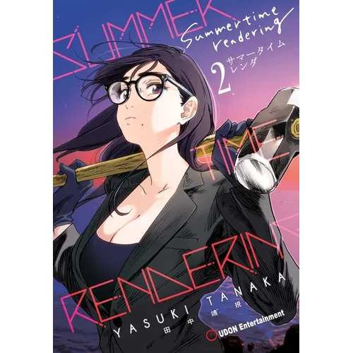 Summertime Rendering Volume 2 (Paperback) - Paperback