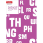 Year 1/P2 Spelling Half Termly Tests - Paperback