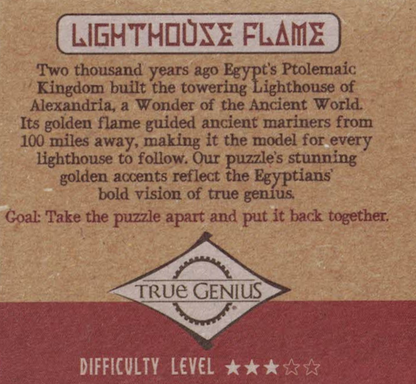 Lighthouse Flame - Wooden Puzzle