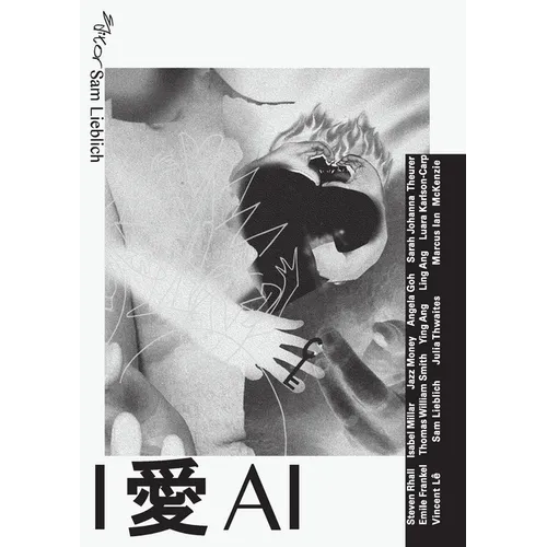 I 愛 AI: Why do we love to love AI? - Paperback